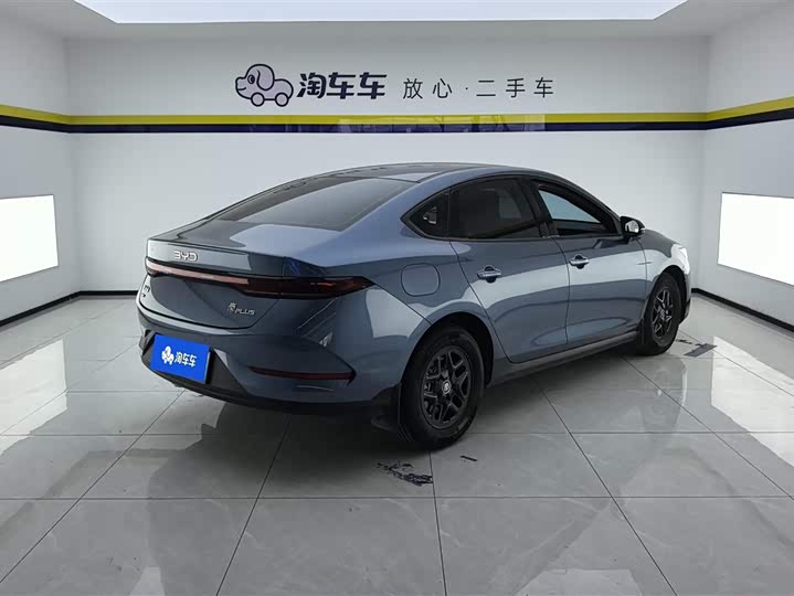 BYD Qin PLUS DM-i Smart Drive 55 km Leading