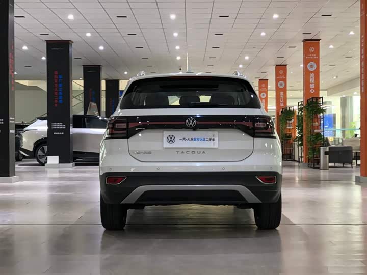 Volkswagen Tacqua