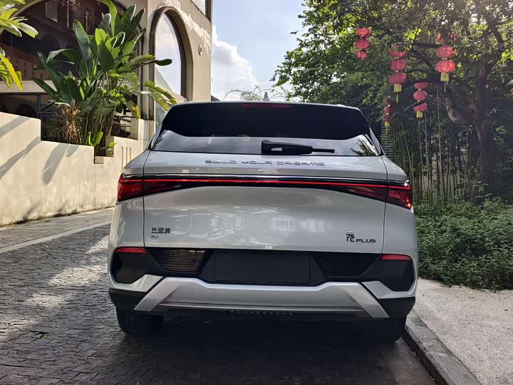 BYD Yuan PLUS Honor 430 km Chaoyue