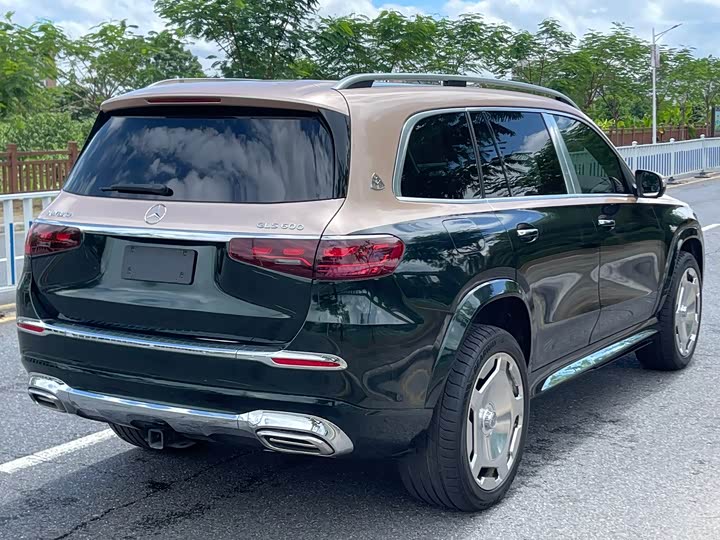 Mercedes-Maybach GLS
