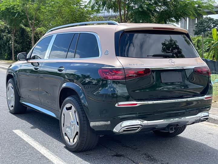 Mercedes-Maybach GLS