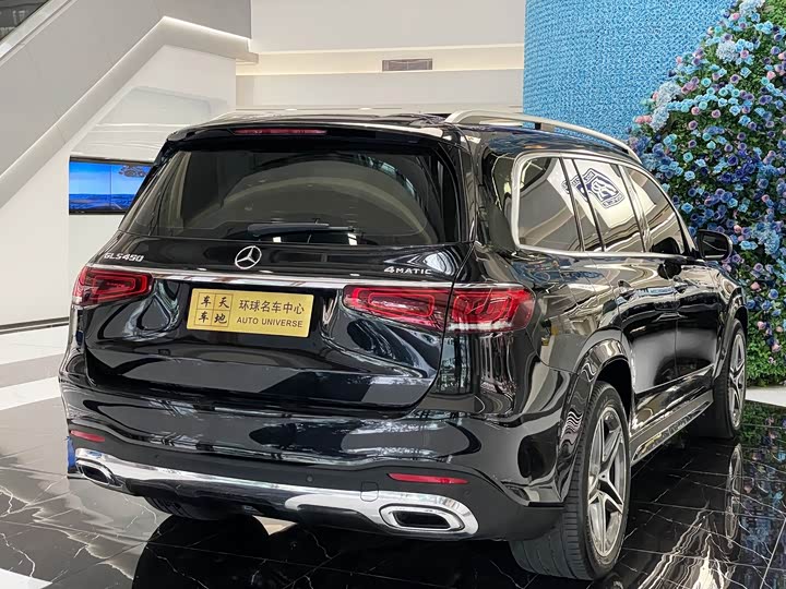 Mercedes-Benz GLS