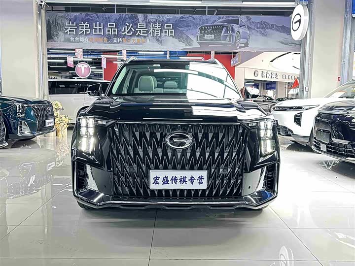 Trumpchi Trumpchi GS8