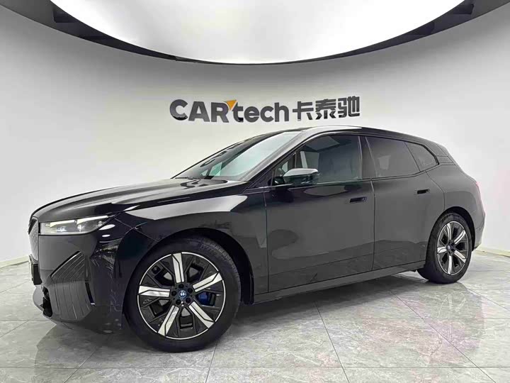 BMW iX xDrive 40