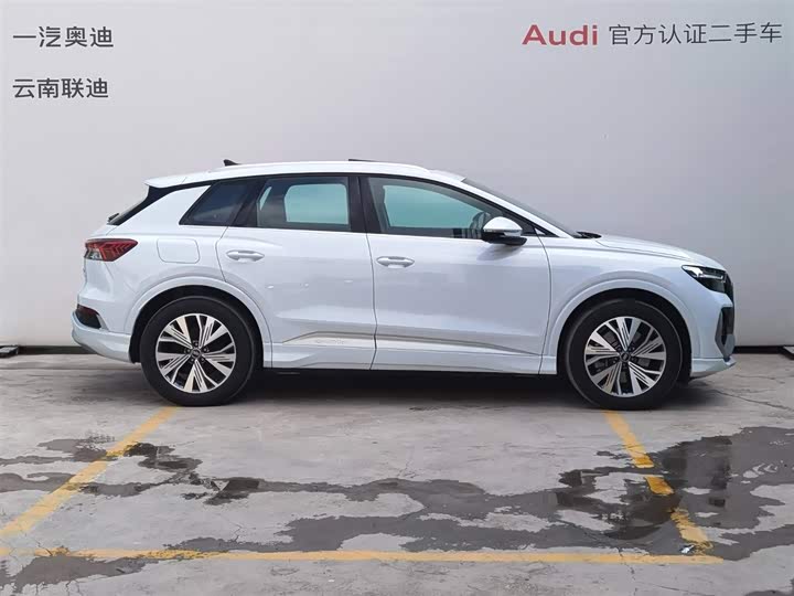 Audi Q4 e-tron 40 e-tron Chuangxing