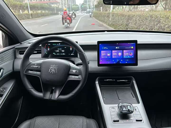 BYD Qin PLUS DM-i Smart Drive 55 km Leading