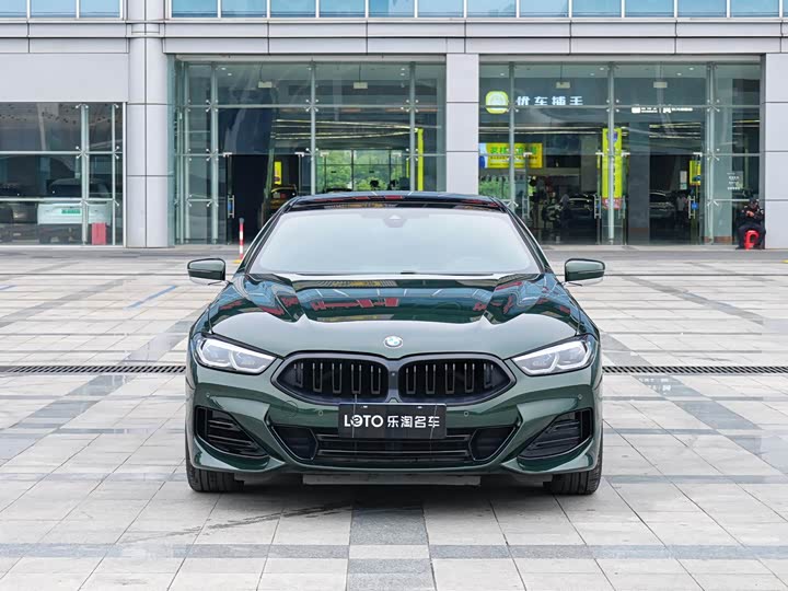 BMW 8 Series