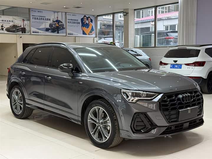 Audi Q3 35 TFSI Fashion Dynamic (1.4T)