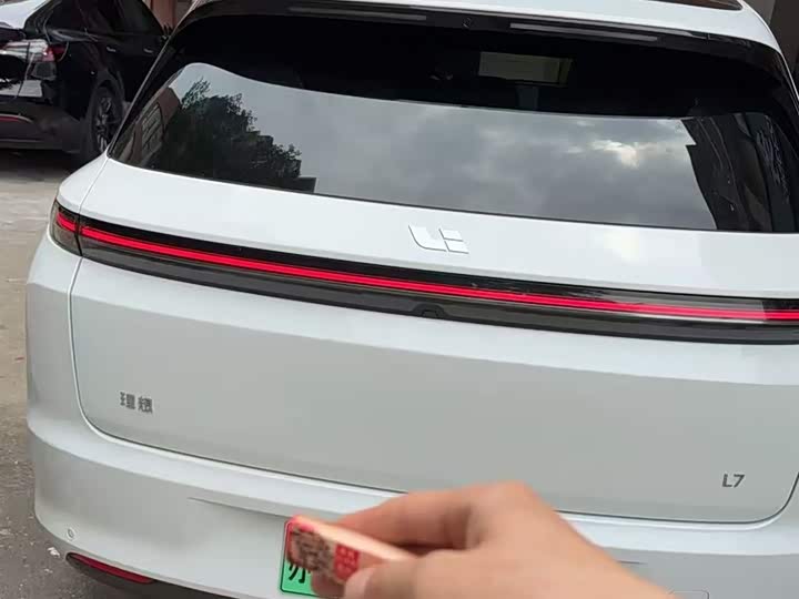 Li Auto L7