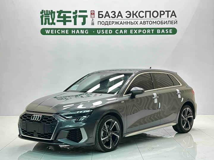 Audi A3 Sportback 35 TFSI Style Sport Facelift