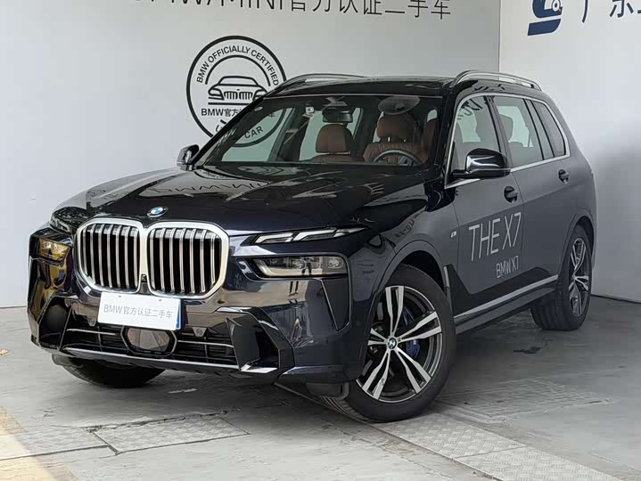 BMW X7