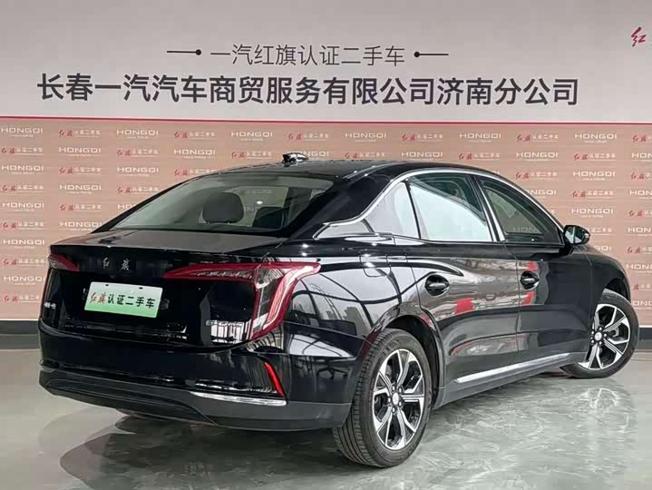 Hongqi E-QM5 Base Travel (2023 Facelift)
