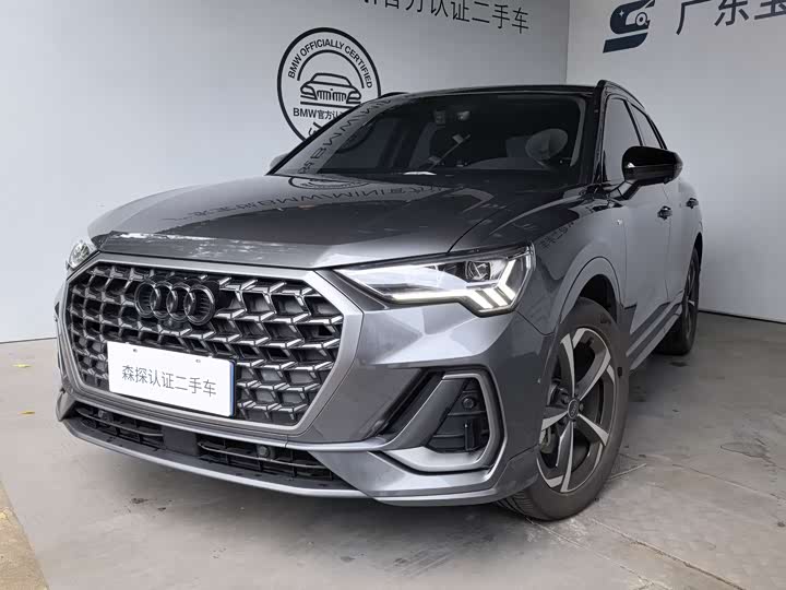 Audi Q3 40 TFSI Sport Dynamic