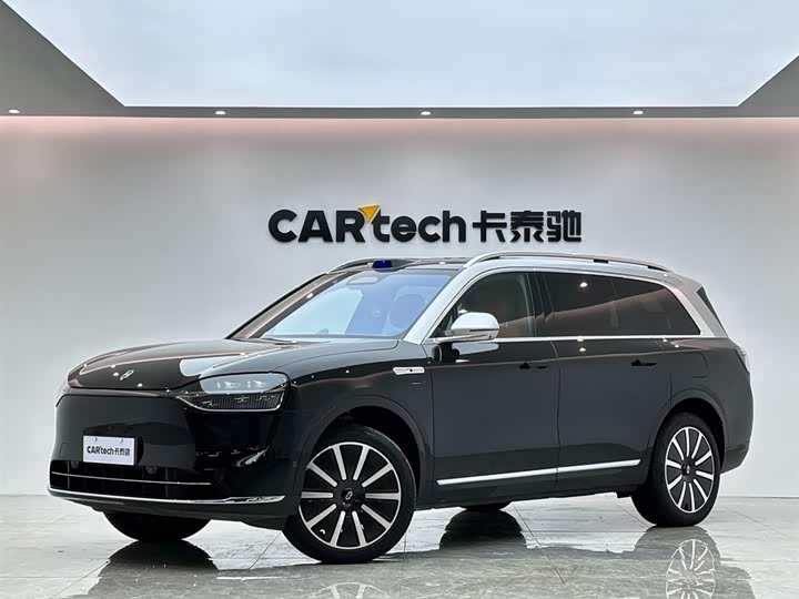 Aito M9 EREV Max 52 kWh 6-Seater