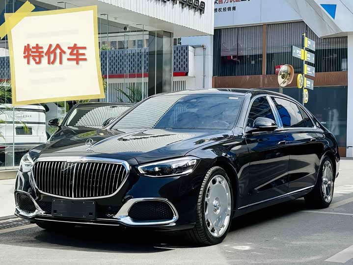 Mercedes-Maybach S-Class Facelift