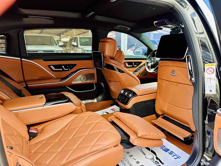 Mercedes-Maybach S-Class Facelift