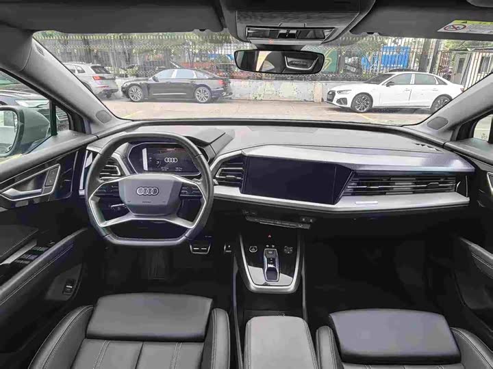 Audi Q4 e-tron 40 e-tron Chuangxing