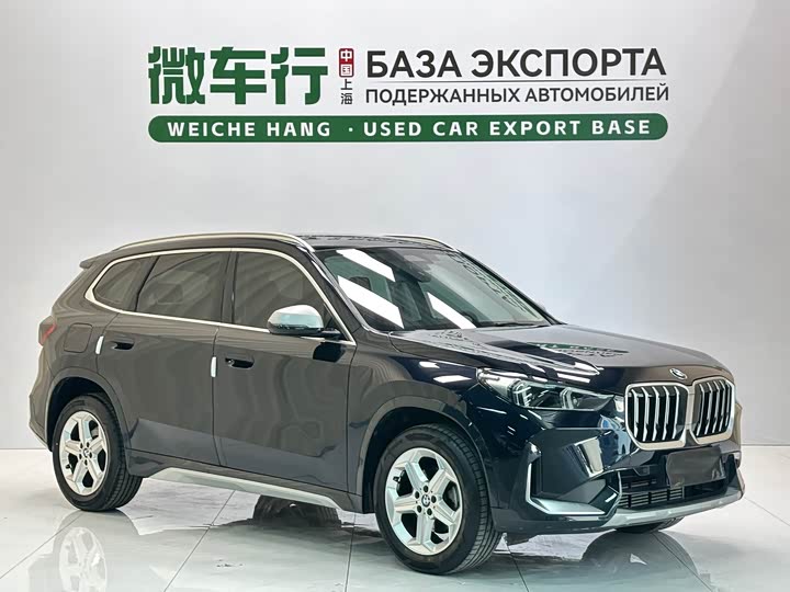 BMW X1 s Drive20Li X Design Package