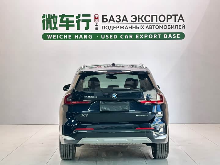 BMW X1 s Drive20Li X Design Package