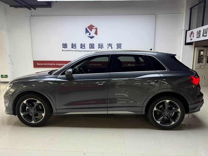Audi Q3 35 TFSI Fashion Dynamic (1.4T)