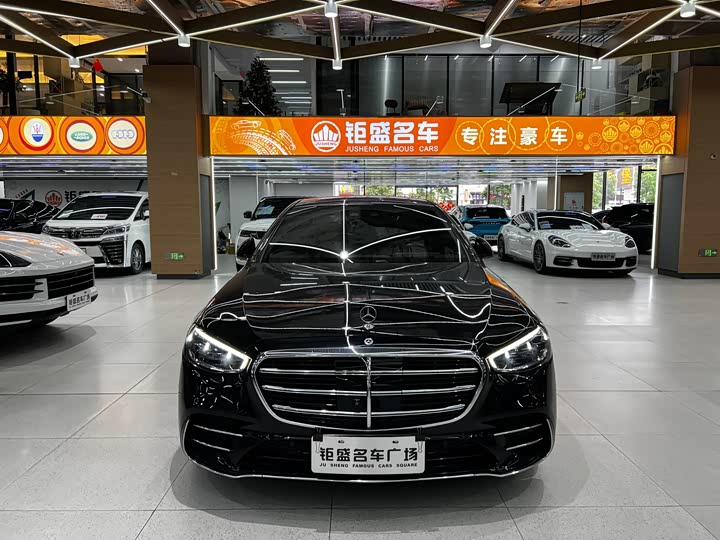 Mercedes-Benz S-Class