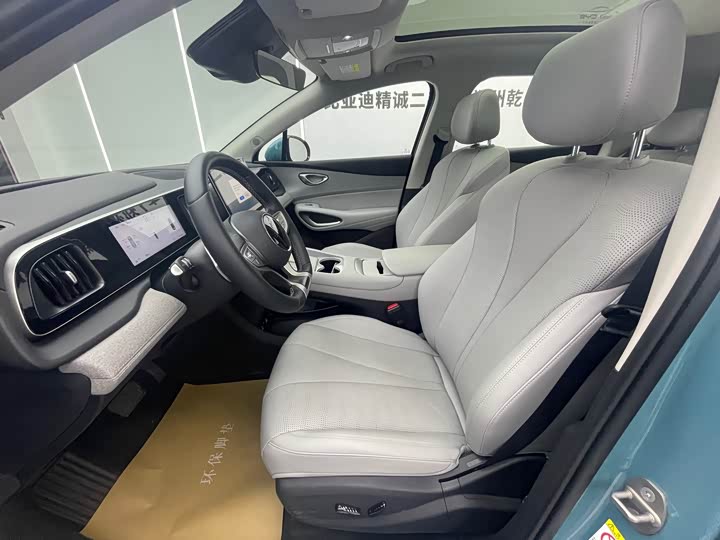BYD Sea Lion 05