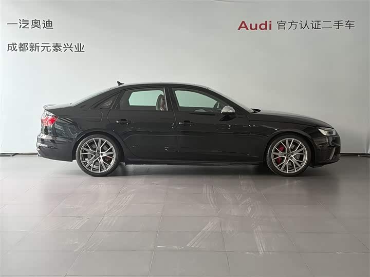 Audi S4 3.0TFSI