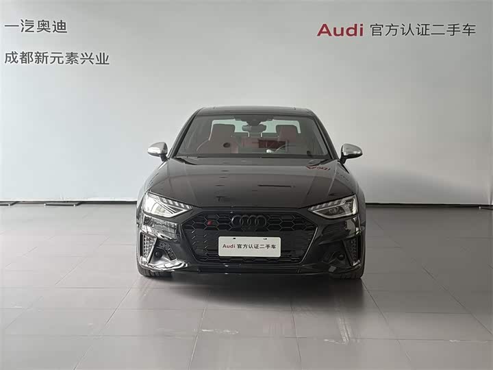 Audi S4 3.0TFSI