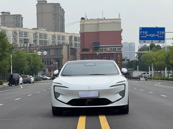 Avatr 12 Max Range Extender