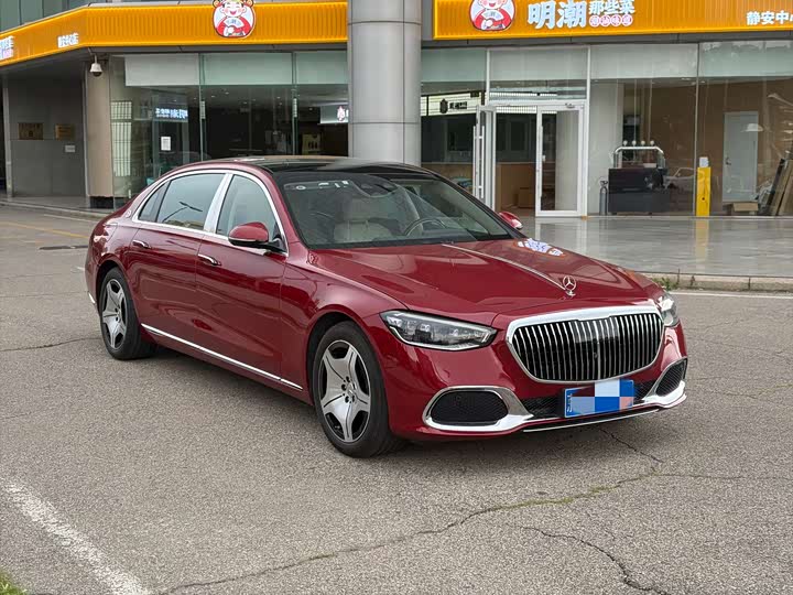 Mercedes-Maybach S-Class