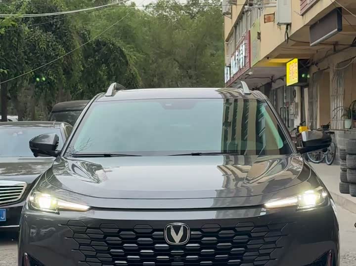 Changan UNI-K 2023
