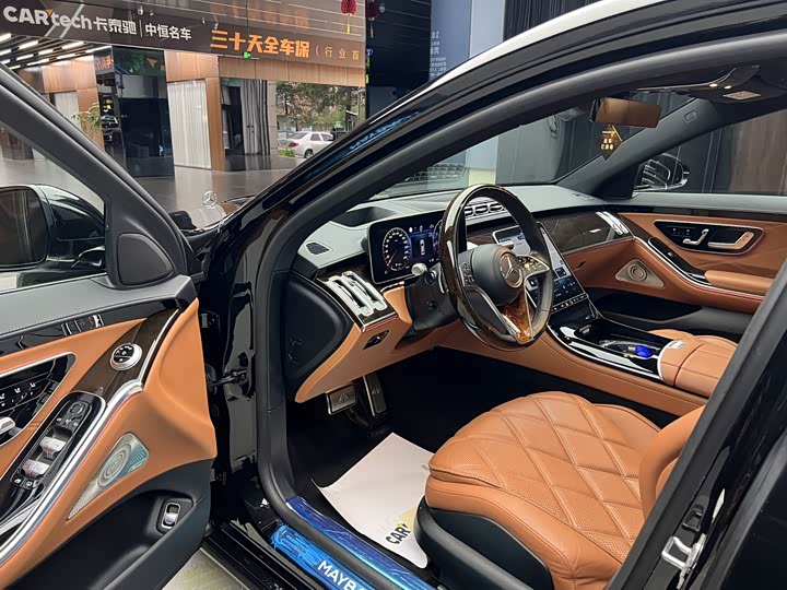 Mercedes-Maybach S-Class