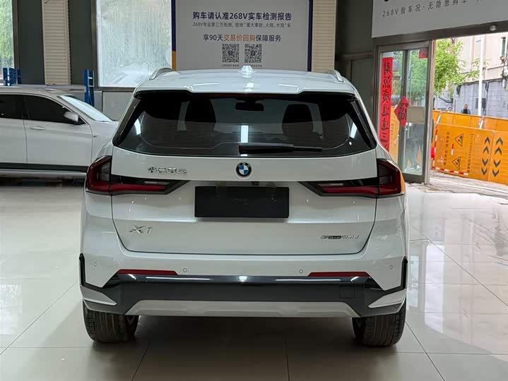 BMW X1 s Drive20Li X Design Package