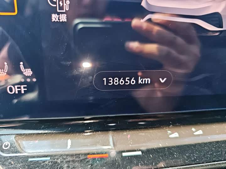 Volkswagen ID.4 X