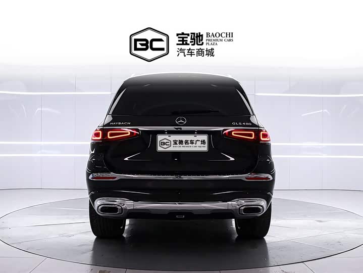 Mercedes-Maybach GLS 480 4MATIC
