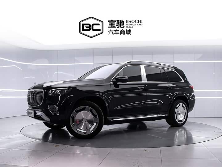 Mercedes-Maybach GLS 480 4MATIC