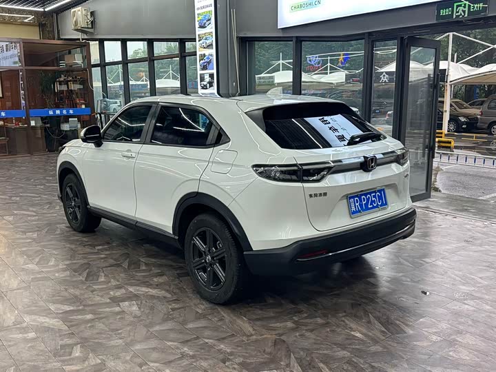 Honda XR-V