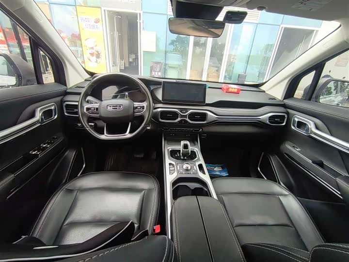 Geely Haoyue 1.8 TD DCT Luxury 5-seat