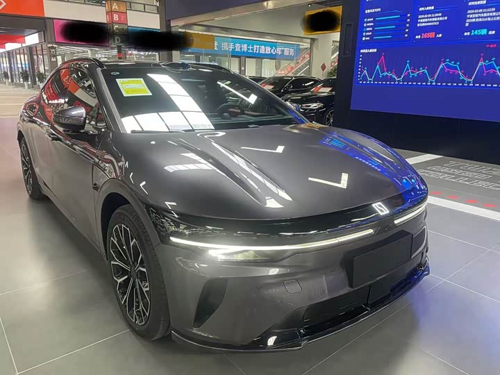Zeekr 007 GT Long Range