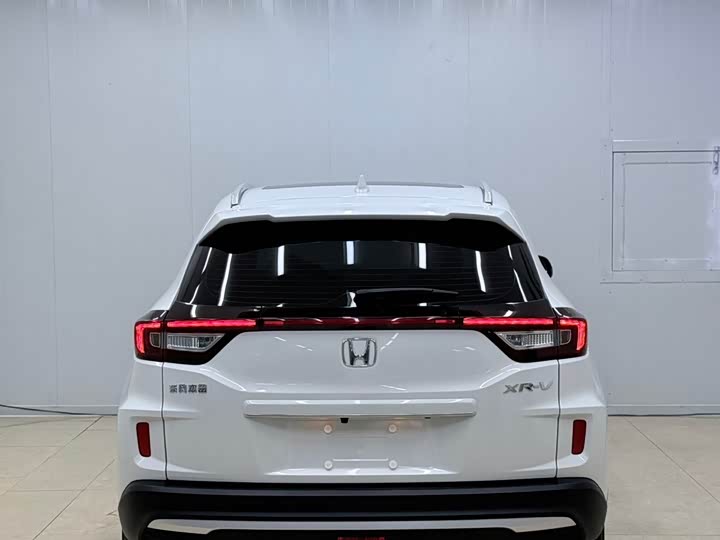 Honda XR-V 1.5 CVT Comfort