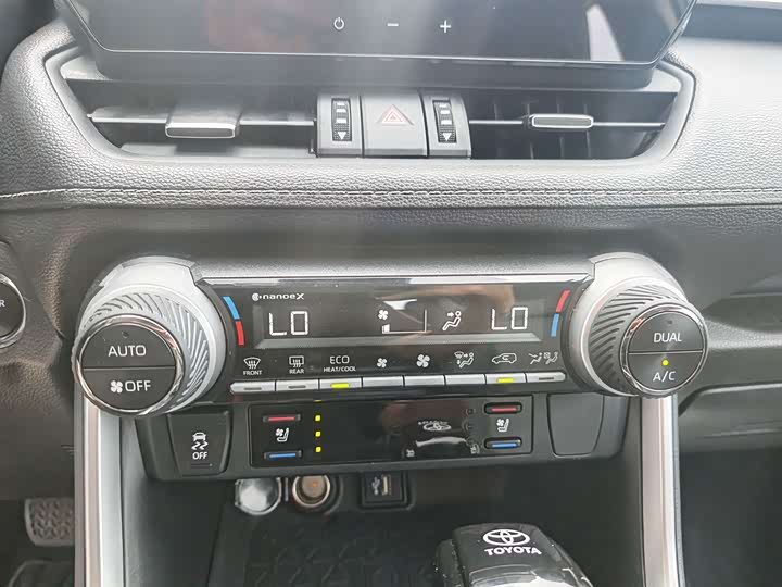 Toyota Wildlander Hybrid 2.5 E-CVT AWD Premium