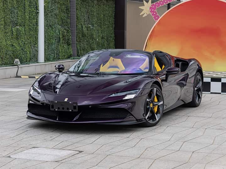 Ferrari SF 90