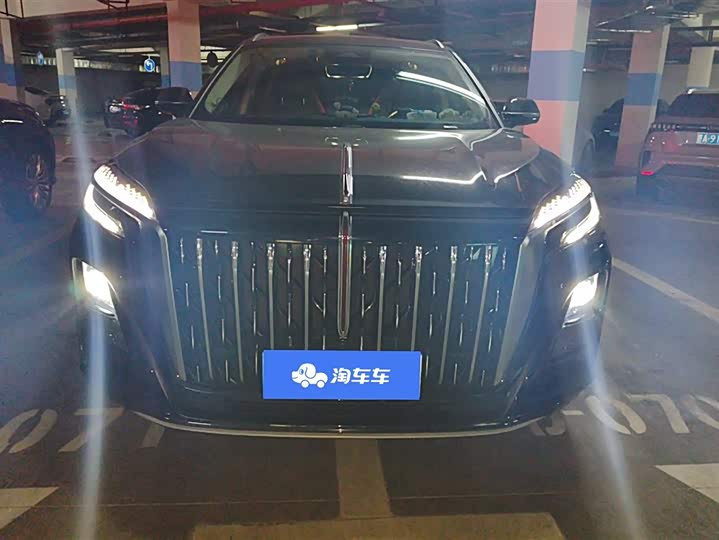 Hongqi HS3