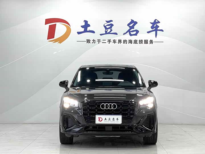Audi Q2L