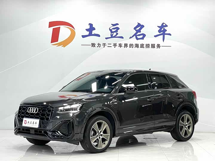 Audi Q2L