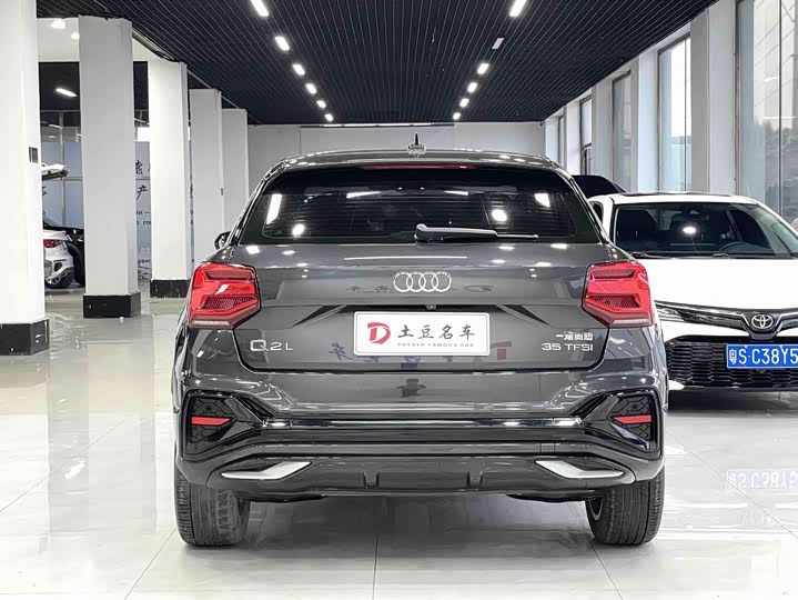 Audi Q2L