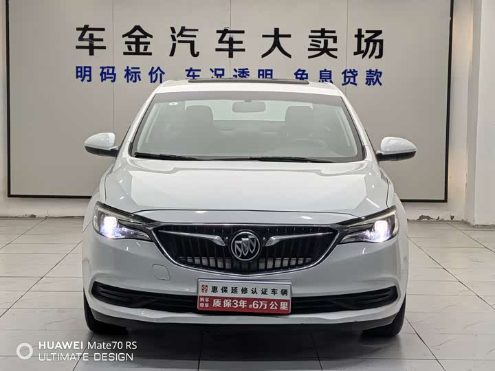 Buick Excelle GT