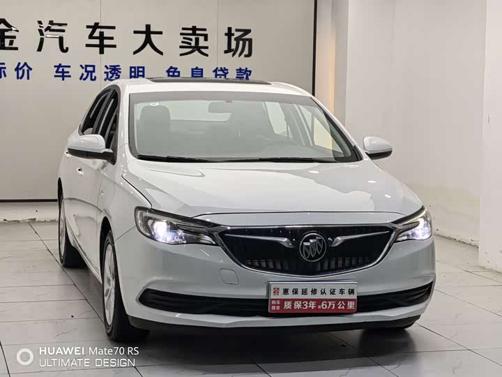 Buick Excelle GT