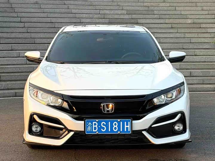 Honda Civic Hatchback