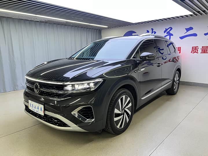 Volkswagen Talagon